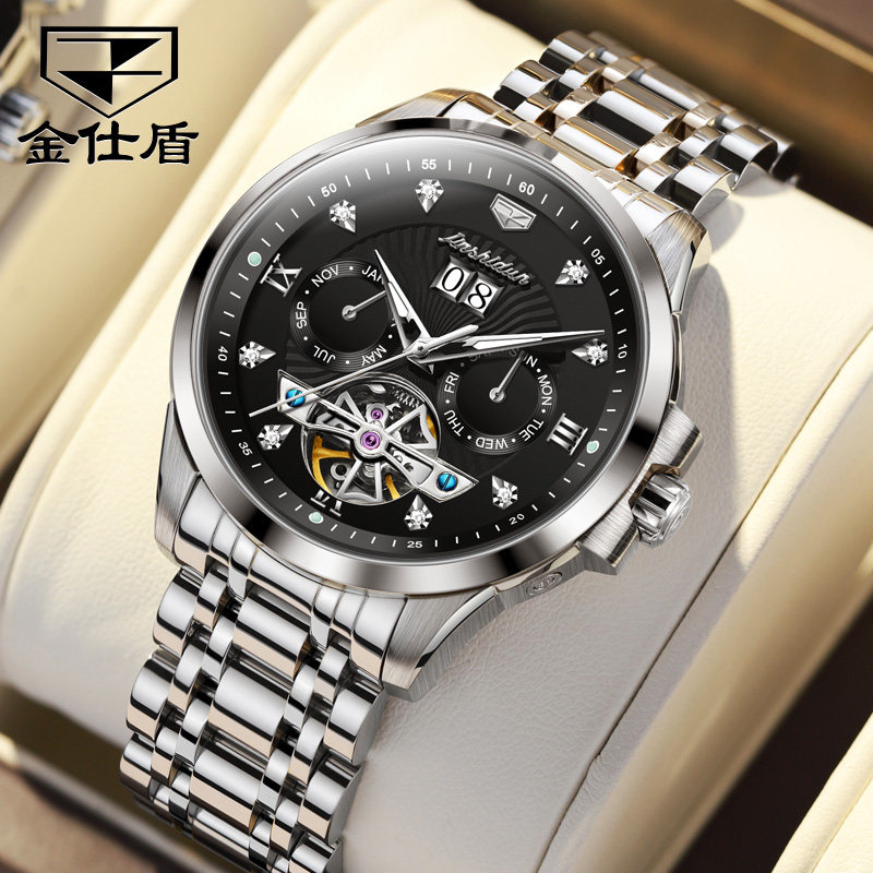 瑞士认证正品名牌男士全自动机械表 pou国产腕表