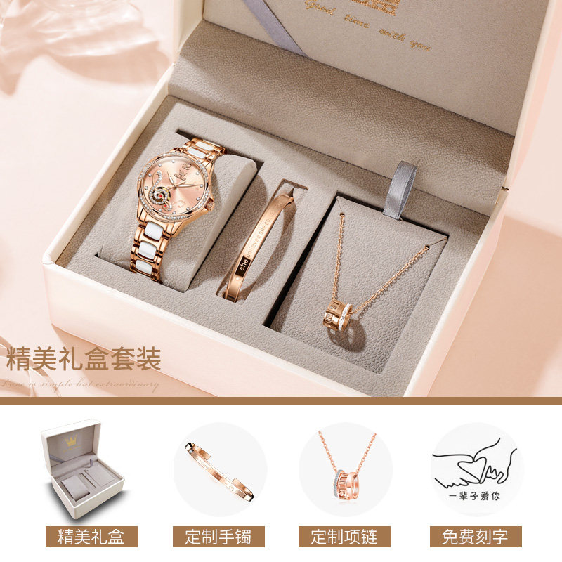 瑞士新款正品牌女士全自动轻机械表 pou国产腕表