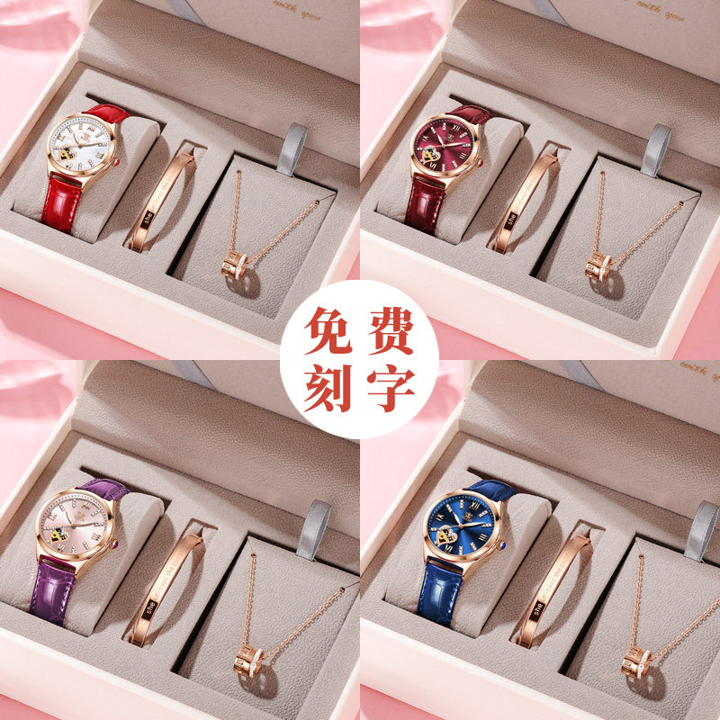 瑞士认证正品名牌女士女款全机械表 pou国产腕表