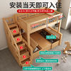 An Huiqiao simple beech lift table all solid wood