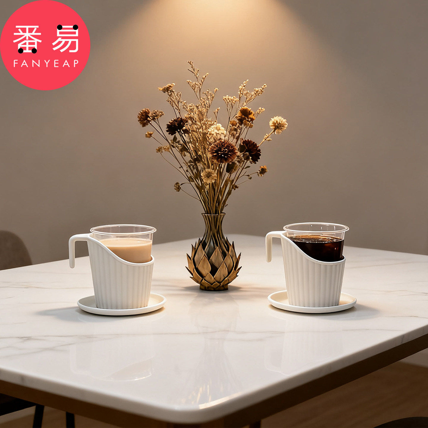 Coaster A1pn008-paper cup holder for office and home daily anti-scalding insulated cup cover simple tea cup holder