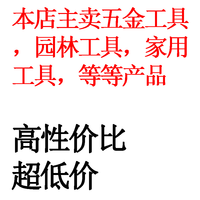 磨刀石家用油石条菜刀磨石超细天然手工神器浆石磨刀器商用固定 - 图3