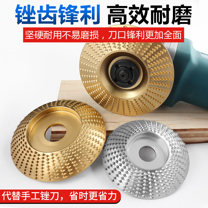  粤信五金其它电动工具