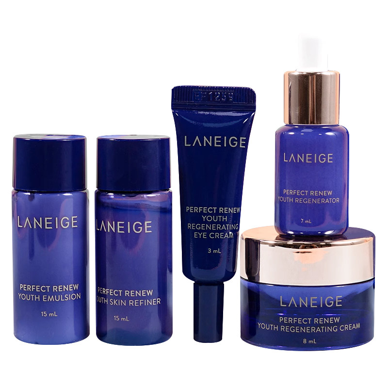  falybeauty面部护理套装