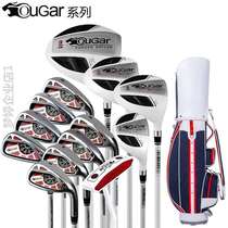 New golf club full set of golf mens sleeve pole beginners Iron Carbon