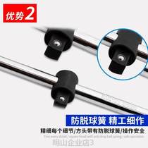 HGZZ Haolabor sliding lever sleeve lever T-type lever connecting lever sleeve wrench heavy steam repair tool