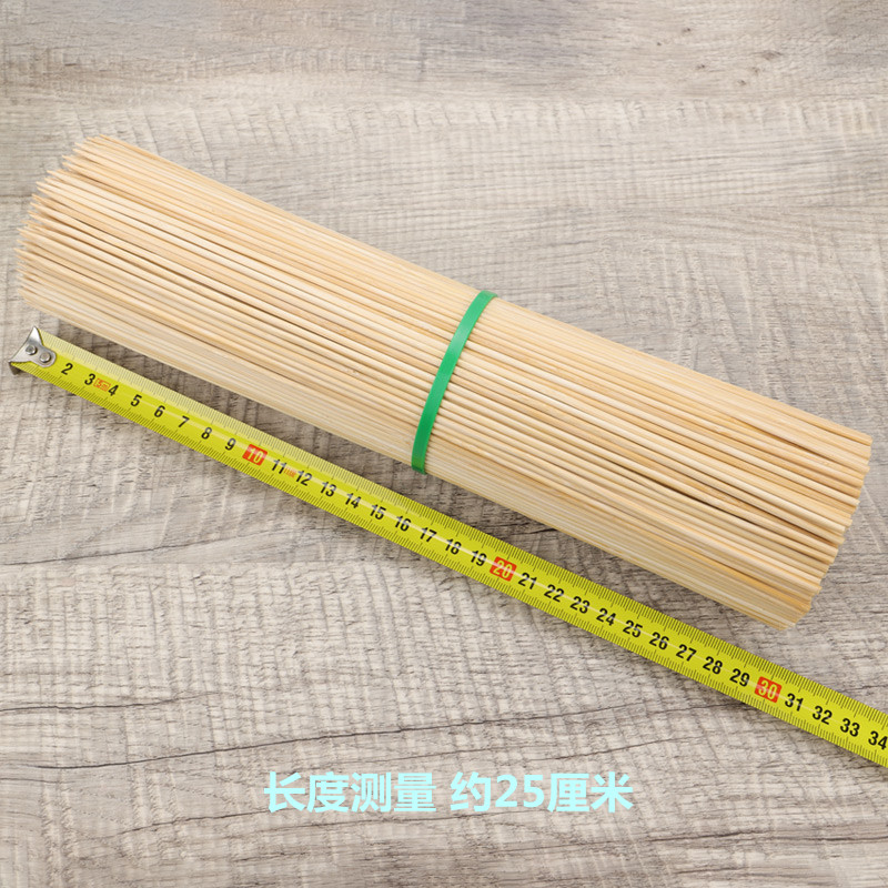 竹签整箱3000支30cm*2.5mm麻辣烫冷锅串串香穿蔬菜一次性烧烤签子