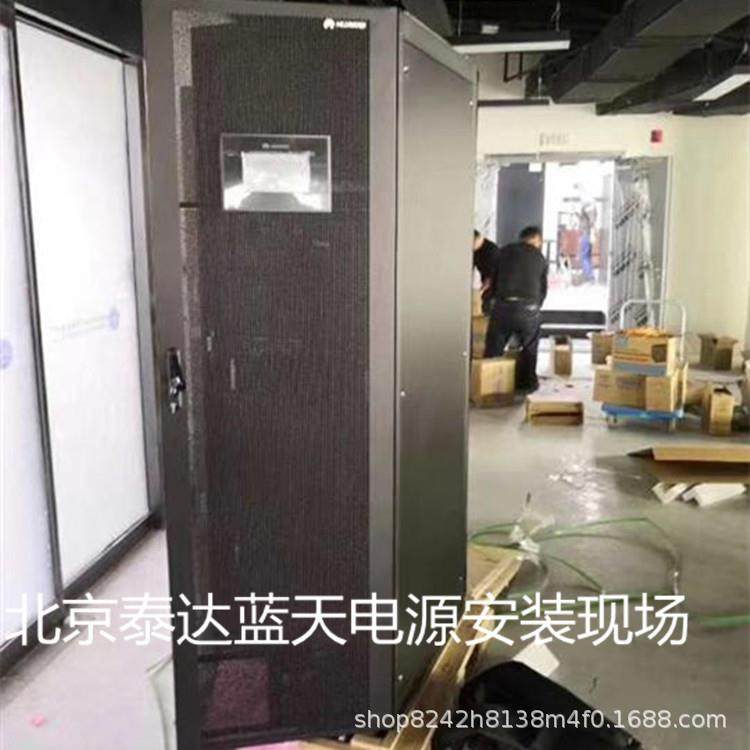 2000-A-6KTTL/在线式6kva/4.8kw联保,淘宝优惠券,粉丝福利购,淘宝优惠卷