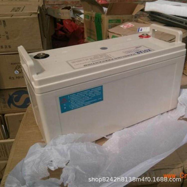 6-FM-120(12V120AH)太阳能路灯 直流屏UBS电源,淘宝优惠券,粉丝福利购,淘宝优惠卷