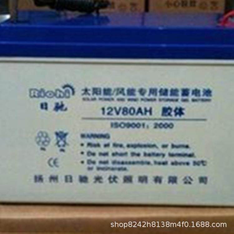 6-GNJ-38太阳能后备储能 光伏蓄电池12V38AH现货,淘宝优惠券,粉丝福利购,淘宝优惠卷