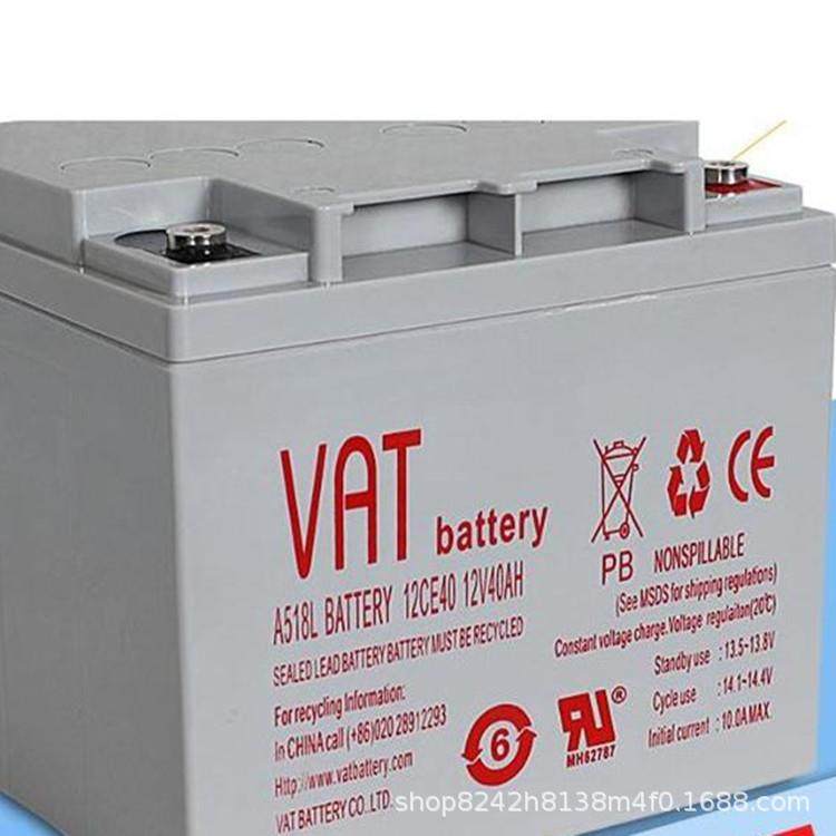 VATVI33-12 12V33AH直流屏UPS电源监控免维护电瓶,淘宝优惠券,粉丝福利购,淘宝优惠卷