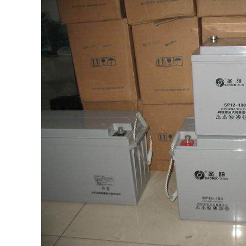 6-GFMJ-50圣阳阀控式铅酸蓄电池现货供应 UPS蓄电池12V50AH,淘宝优惠券,粉丝福利购,淘宝优惠卷