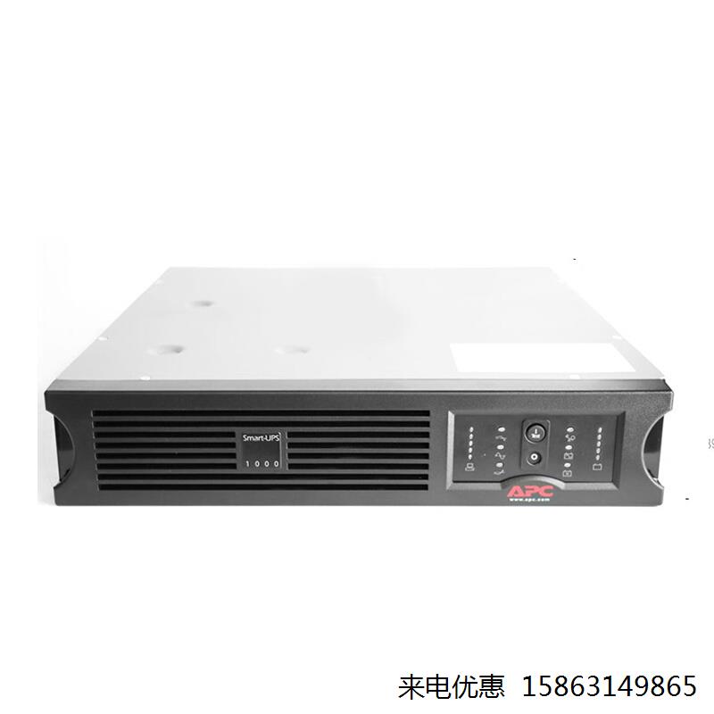 施耐德APCups不间断电源SUA3000R2ICH机架式3KVA/2.7KW内置蓄电池 - 图2