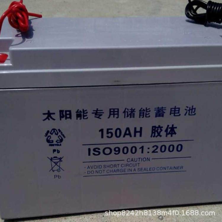 6-GNJ-38太阳能后备储能 光伏蓄电池12V38AH现货,淘宝优惠券,粉丝福利购,淘宝优惠卷