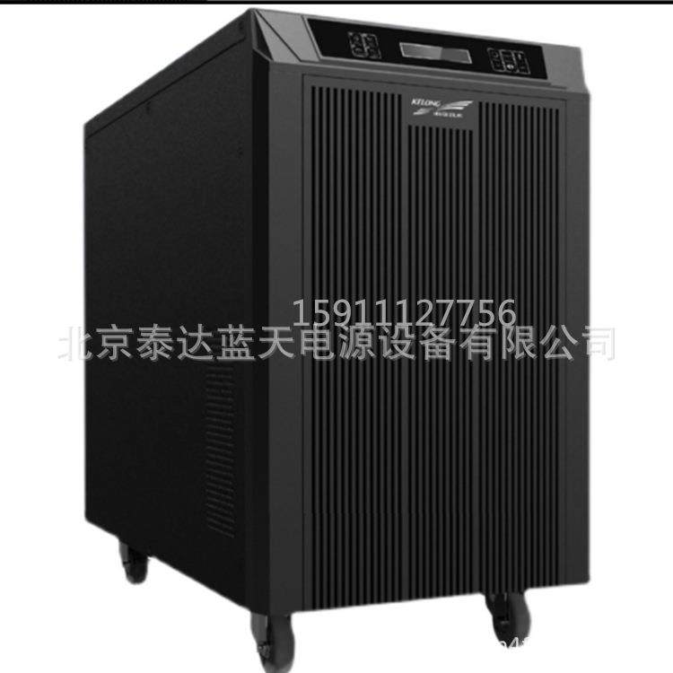 科华UPS不间断电源 YTR3320-J 机架式 塔式 20KVA 20KW外接蓄电池,淘宝优惠券,粉丝福利购,淘宝优惠卷
