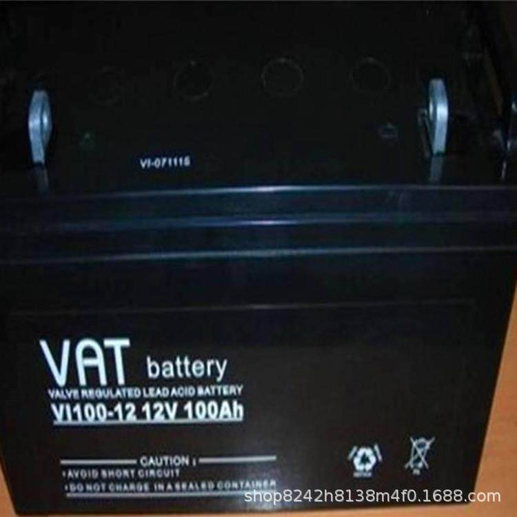 VATVI33-12 12V33AH直流屏UPS电源监控免维护电瓶,淘宝优惠券,粉丝福利购,淘宝优惠卷