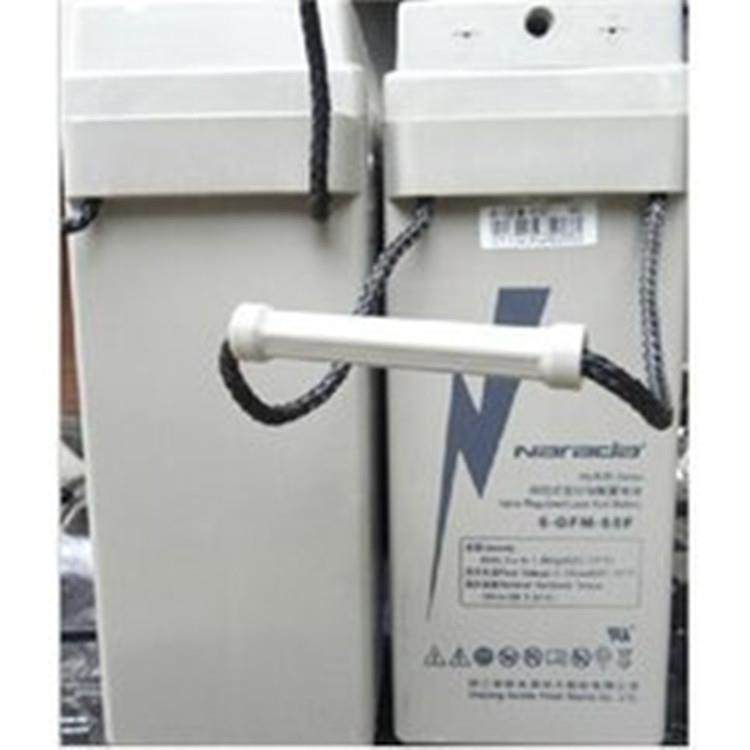 全新6-GFM-125F狭长形通信电池 移动 电站12V100AH含运,淘宝优惠券,粉丝福利购,淘宝优惠卷