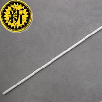 Ultra-hearted air power stick x white wax rod Shaolin martial arts and martial arts training sticks martial arts performance sticks