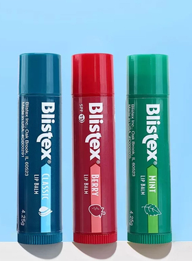 【林依轮直播间】Blistex百蕾适碧唇滋润防晒多香型润唇膏SPF15