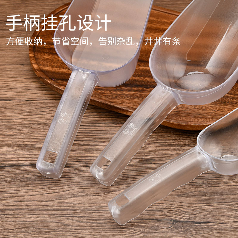 加厚透明PC冰铲奶茶店塑料平底面粉铲超市米茶叶铲爆米花糖铲商用 - 图0