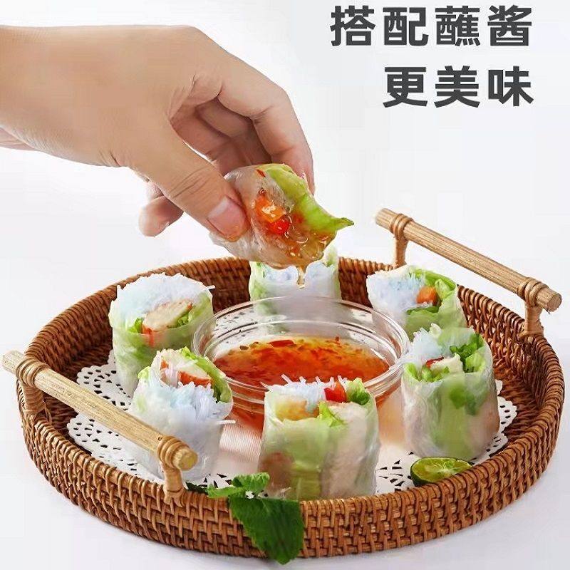 越南春卷皮透明水晶春饼卷饼皮薄饼皮油炸米纸卷早餐网红吃货美食,淘宝优惠券,粉丝福利购,淘宝优惠卷