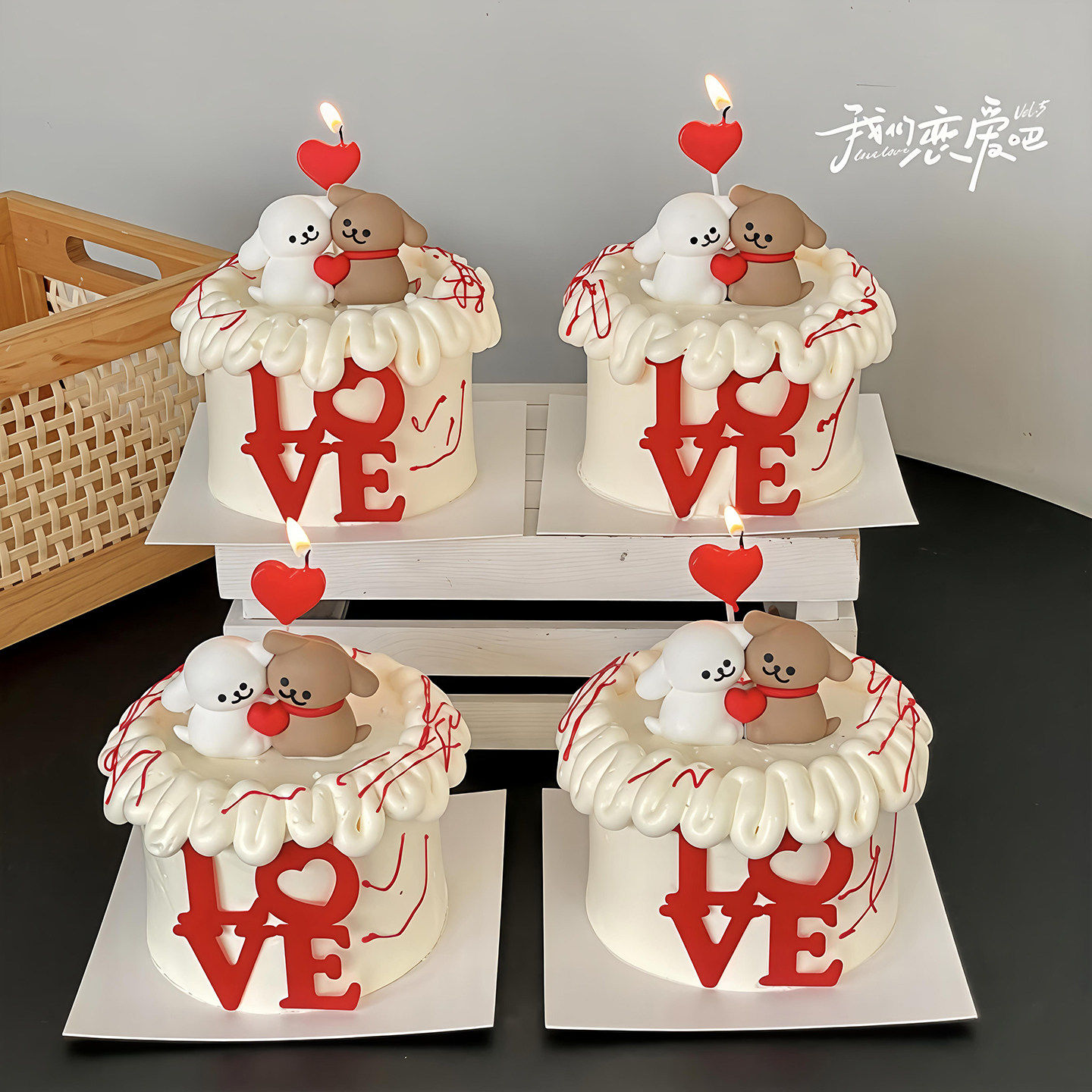 包邮网红2.14情人节烘焙蛋糕装饰软胶摆件情侣卡通拥抱狗狗插件,淘宝优惠券,粉丝福利购,淘宝优惠卷