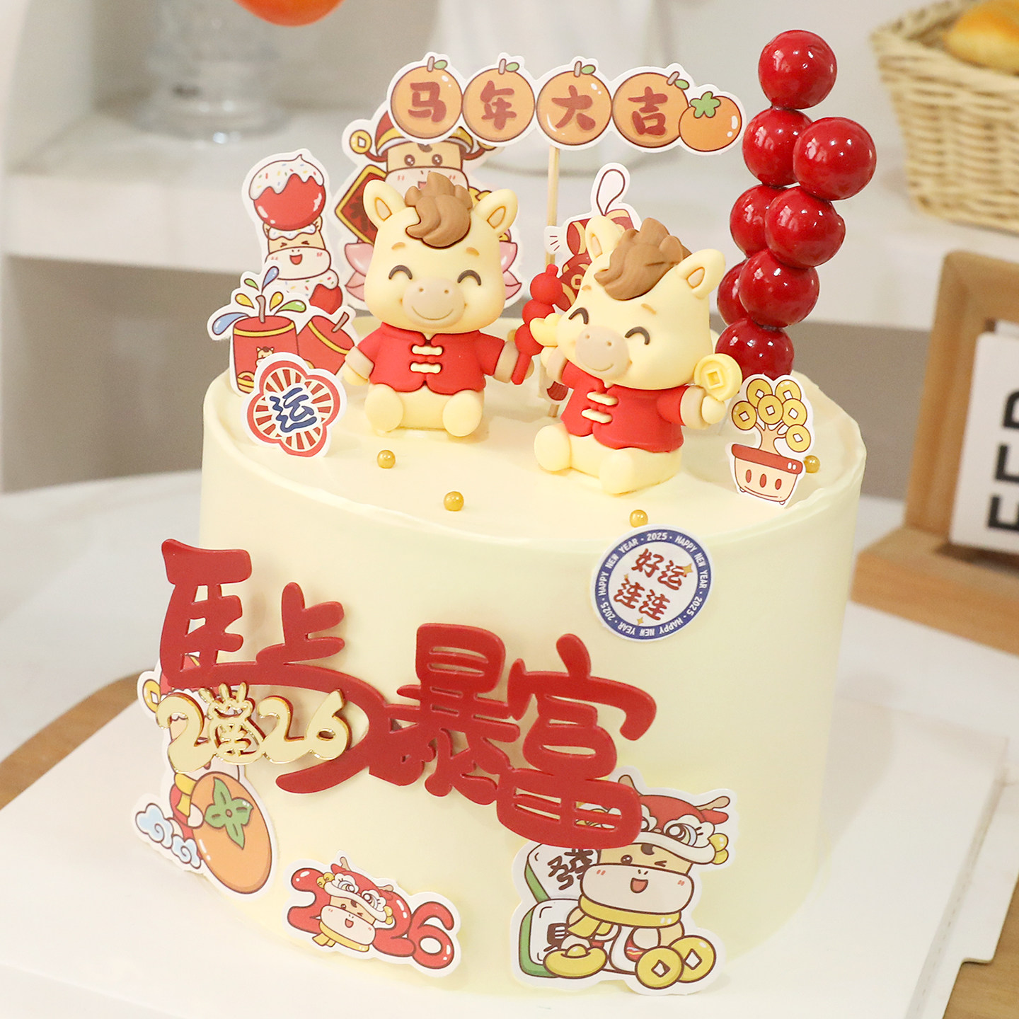 包邮2026马年跨年软胶糖葫芦小马摆件甜品派对装扮 生日蛋糕装饰,淘宝优惠券,粉丝福利购,淘宝优惠卷