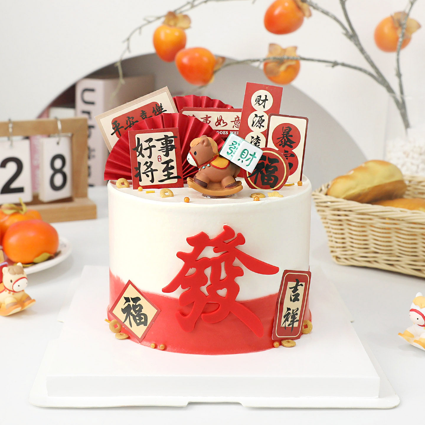 包邮卡通可爱磁吸树脂发财摇摇马摆件甜品派对装扮 生日蛋糕装饰,淘宝优惠券,粉丝福利购,淘宝优惠卷