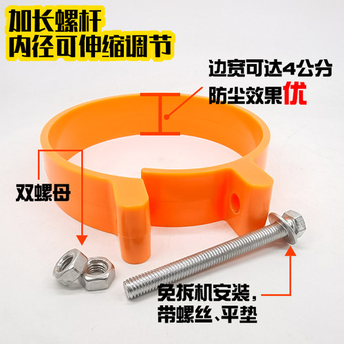 挖机防尘圈50铲车销子防尘套挖掘机斗轴马拉头耐磨橡胶黄油密封圈 - 图0