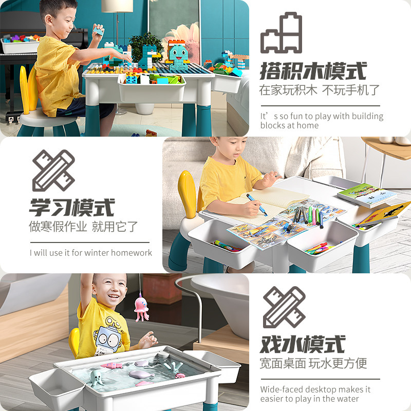 大号益智力男女孩3宝宝6积木桌子 婴邦母婴建构/拼插积木