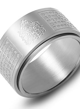 新疆包邮十二生肖旋转心经戒指男女银黄金情侣12号可转动创意饰品