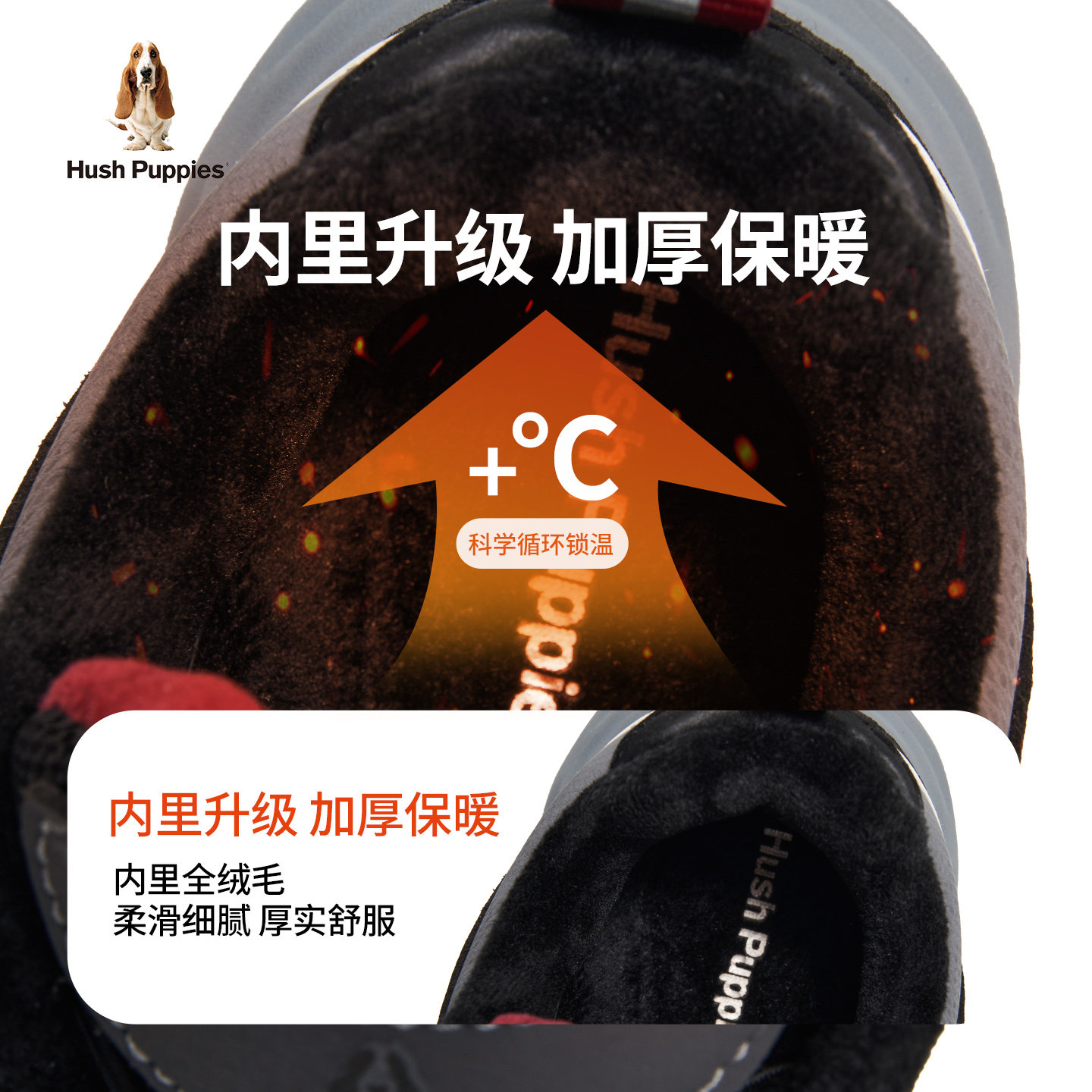 暇步士童鞋男童棉鞋冬季儿童运动鞋软底黑色中大童徒步跑步休闲鞋,淘宝优惠券,粉丝福利购,淘宝优惠卷