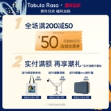 Тональный крем, портативный косметический BB крем подходит для мужчин и женщин, 15 мл, скрывает прыщи