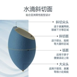 Tabulasa L T T Tr Легко надеть на макияж не ест порошковой сухой мокрый двойной с двойным использованием подушка для яиц.