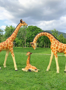 户外大型玻璃钢仿真动物雕塑