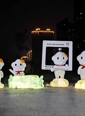 卡通星星雕塑网红装饰品