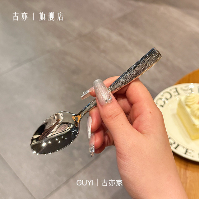 Lady's exquisite mini spoon 18-10 stainless steel western food spoon dry rice spoon drinking soup spoon ice cream yogurt spoon
