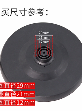 通用电热水壶底座快速大功率电水壶底盘加厚烧水壶底盘带线大功率