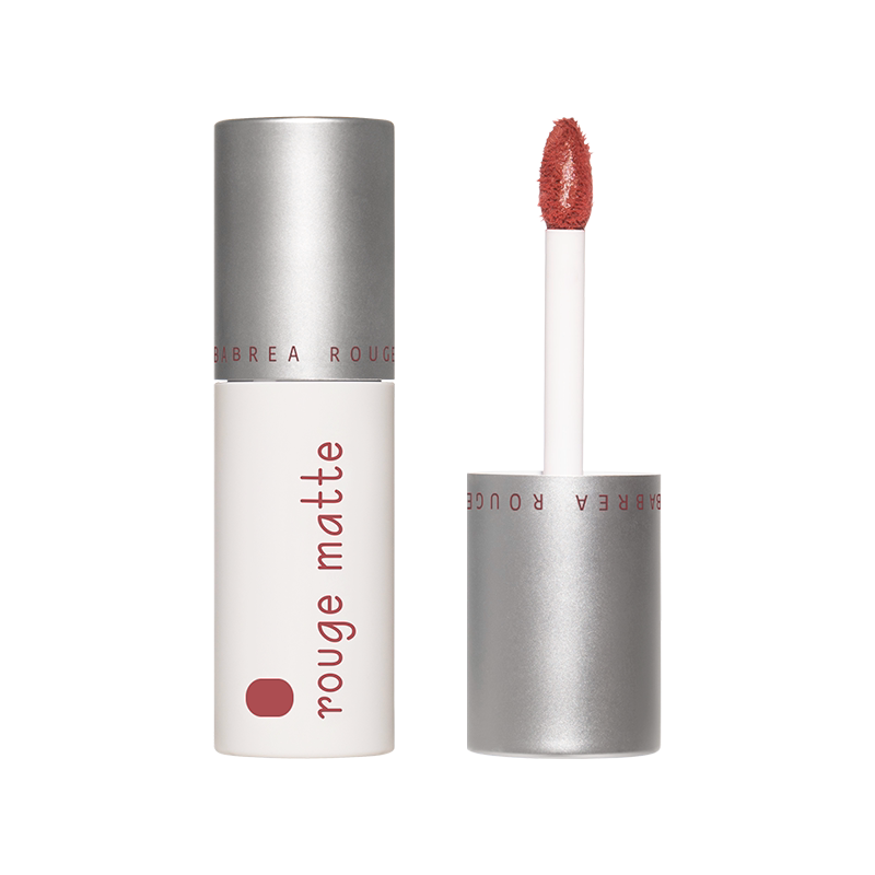 芭贝拉唇泥口红哑光雾面唇釉素颜百搭不挑肤色平价官方正品