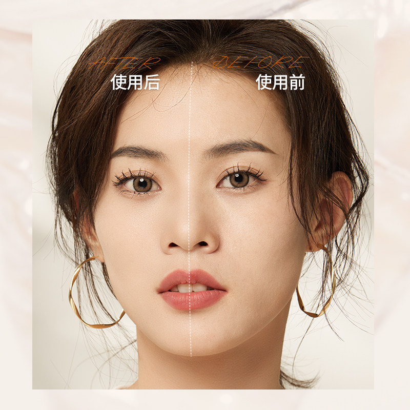 芭贝拉粉饼控油定妆持久混干女散粉 芭贝拉粉饼