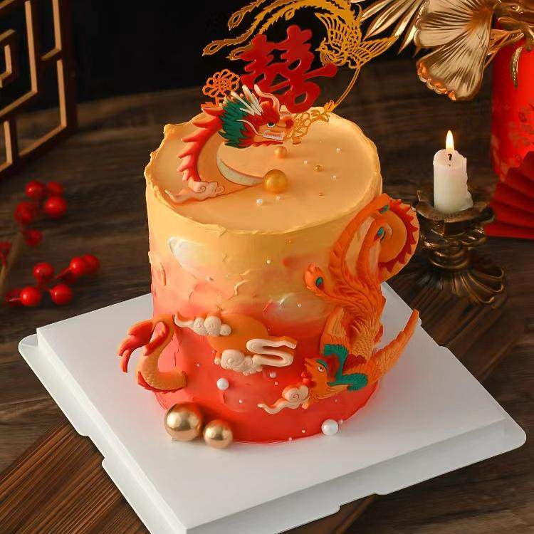 中式龙凤呈祥蛋糕装饰亚克力凤凰祥云订婚结婚喜字烘焙甜品台装扮,淘宝优惠券,粉丝福利购,淘宝优惠卷