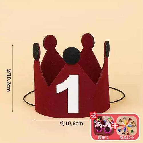 韩国红色皇冠数字帽生日氛围拍照毛毡帽儿童男女孩周岁装饰品道具 - 图3
