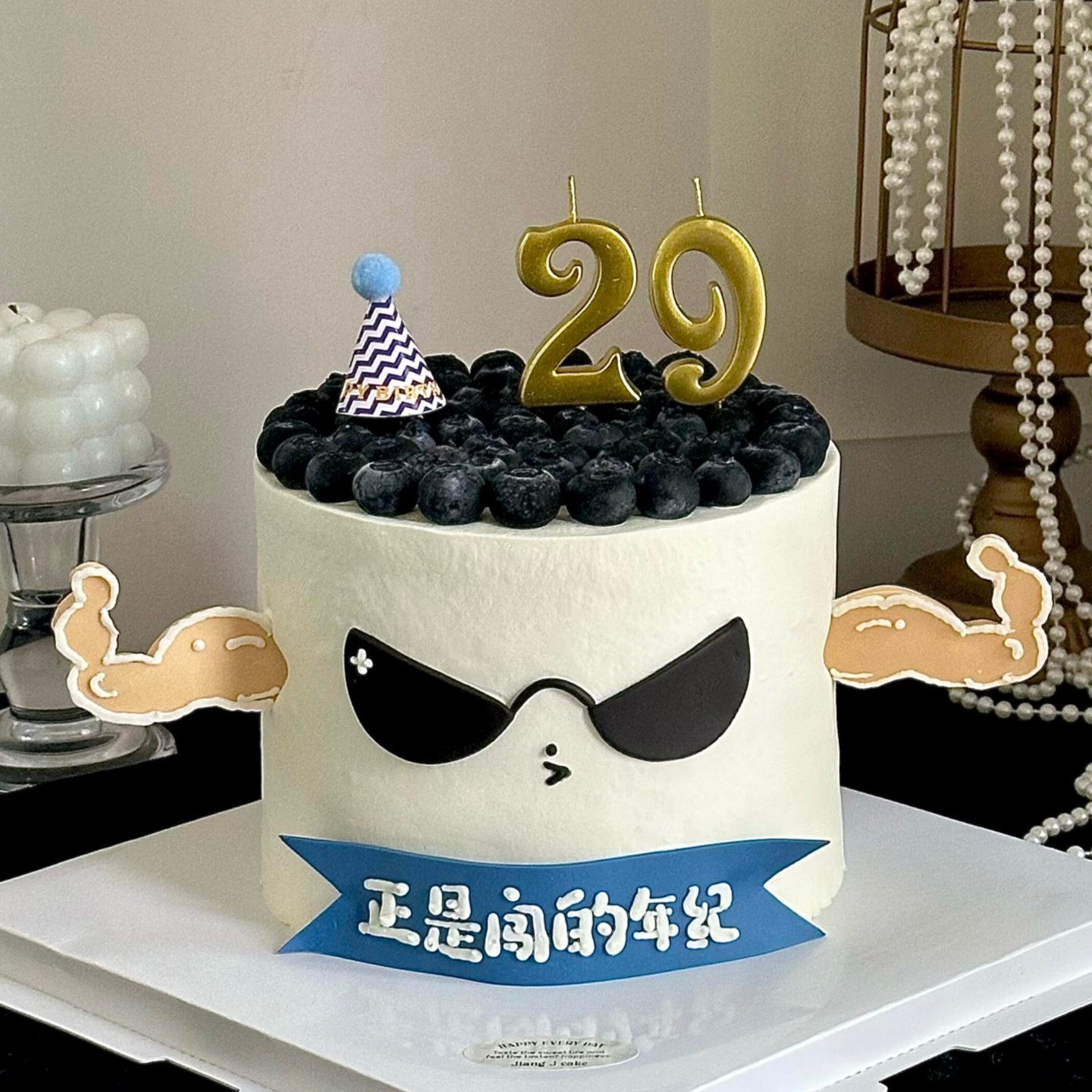 酷狗眼镜翻糖切模蛋糕装饰墨镜肌肉模具毛球小帽子生日烘焙插件,淘宝优惠券,粉丝福利购,淘宝优惠卷