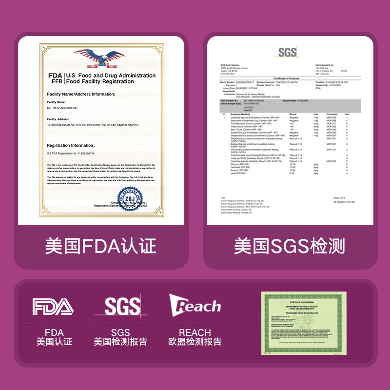 onstin多种复合女性综合叶酸软糖 Onstin海外复合维生素/矿物质