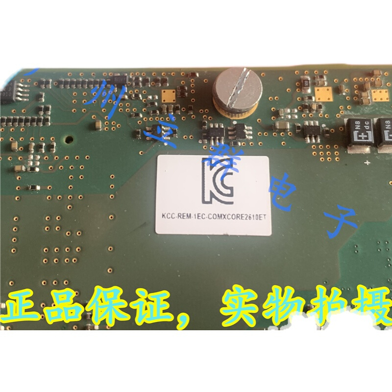 8406816L01C 进口 工控主板 C0MXC0RE2610ET 正品丿 - 图3