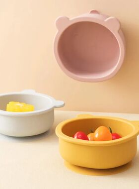 1PC Silicone Baby Tableware Suction Dinner Set Eating Traini