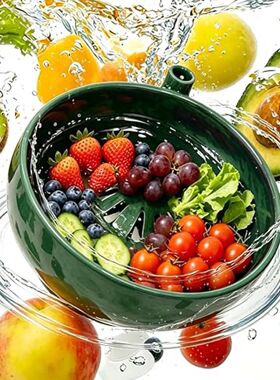 1PC Swirling Berry Washing Bowl Self-Spinnings Fruit & Veget