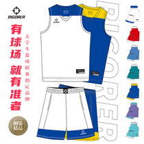 Associates 2022 new basketball suit mens student competition training professional team uniforms DIY customized group purchase resistant high jersey