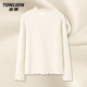 Tang Shi fungus bottoming shirt for women early autumn 2025 new style half turtleneck top layered with inner small shirt for women VB