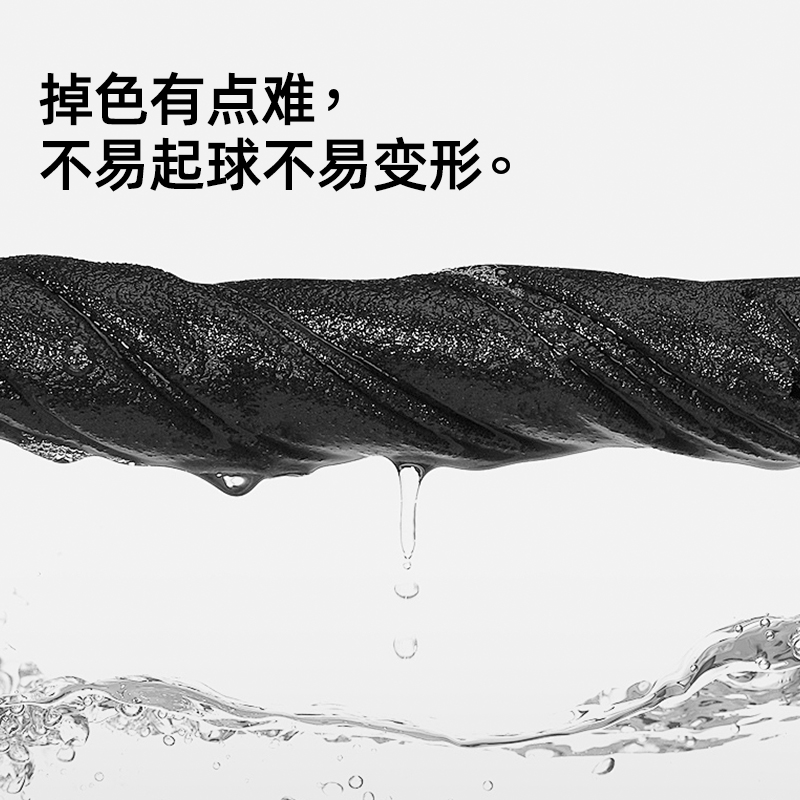 唐狮纯棉打底衫男春季2025新款冬男士纯色内搭长袖t恤白色短袖YB